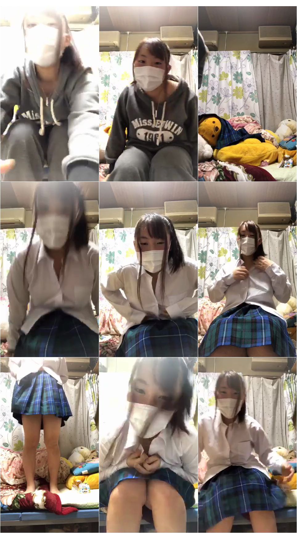 http://voyeur-asia.com/wp-content/uploads/2023/02/cho5351.jpeg