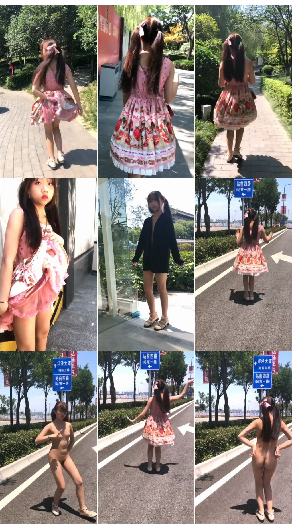 http://voyeur-asia.com/wp-content/uploads/2023/02/kir9331.jpeg