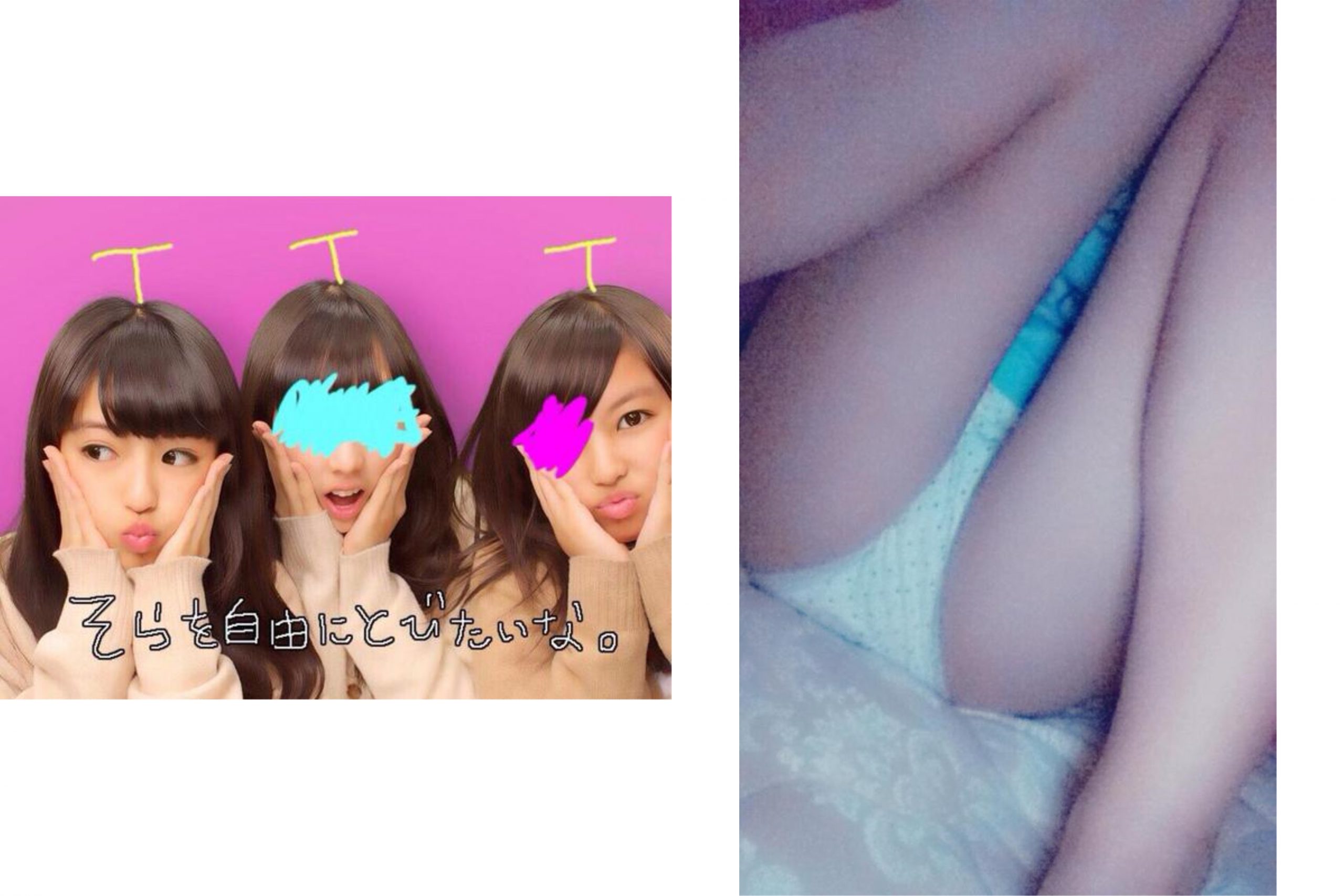http://voyeur-asia.com/wp-content/uploads/2023/02/mai273.1-scaled.jpg
